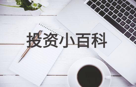 市场投机者持仓多领域调整，利率商品呈现分化趋势