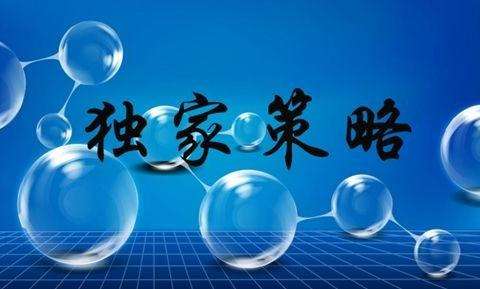 太抢手，美元流动性紧张!黄金止跌重返1670关口